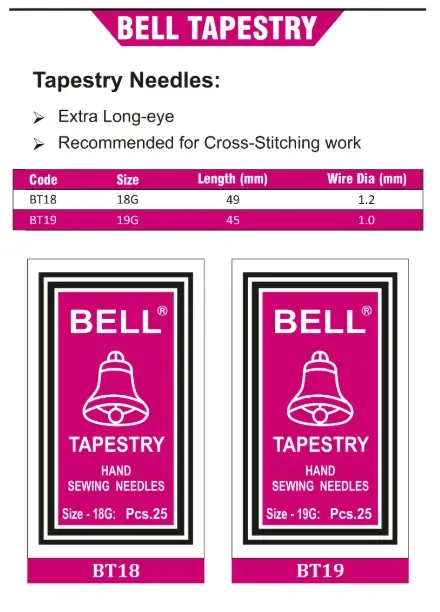 Bell Tapestry Hand Sewing Needles — view 2 of 2