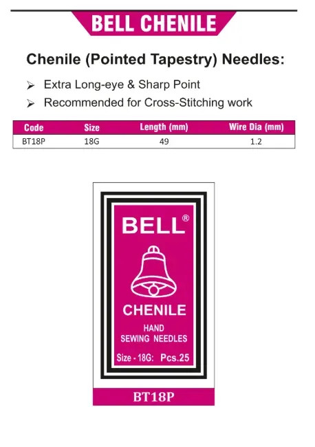 Bell Chenille (Pointed Tapestry) Needles — view 2 of 2